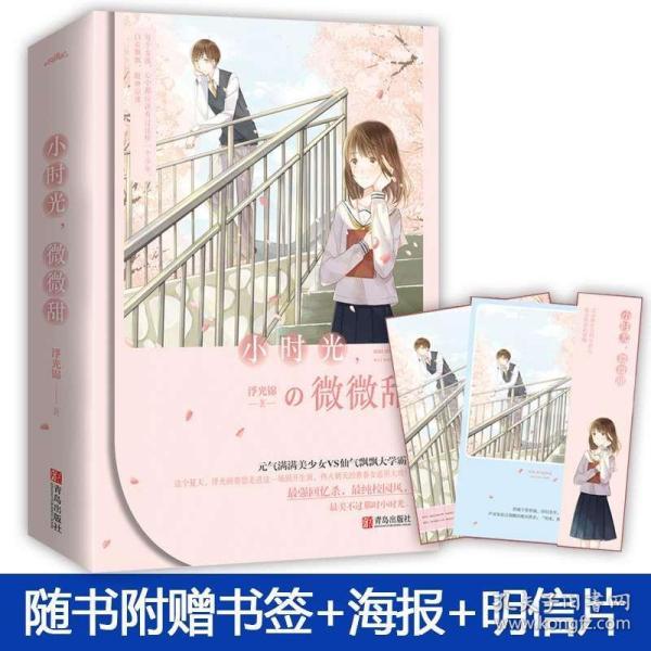 谦视智能获沃赋创投等数千万元A+轮融资